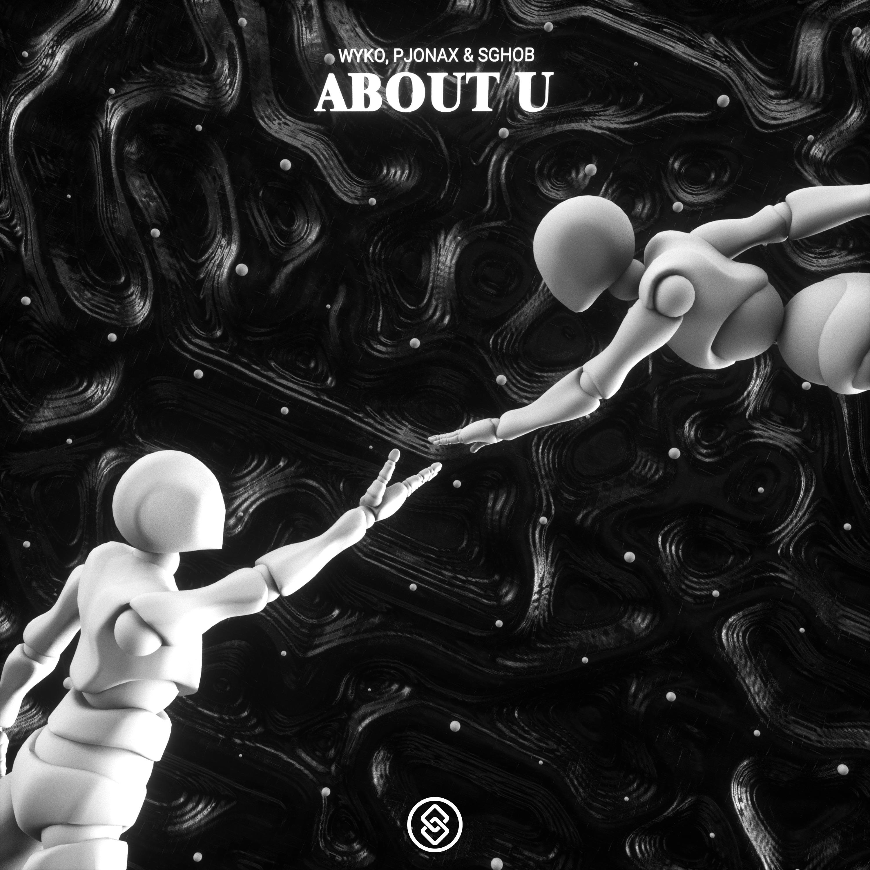 About U (Extended Mix)