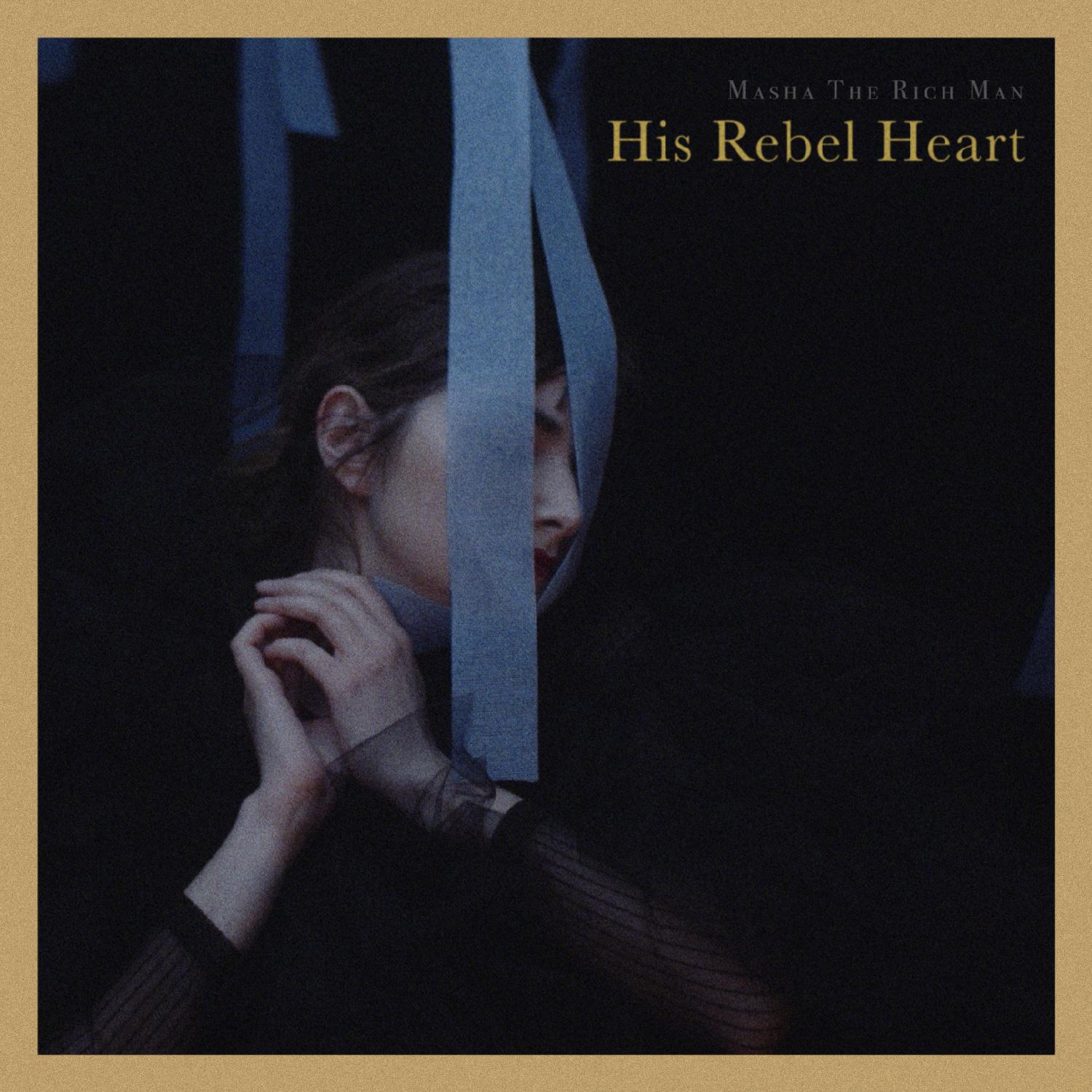 His Rebel Heart封面