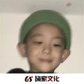 劲爆 (DJ版) - 兰妮、杨旭Music、精彩苏然、虞姬封面