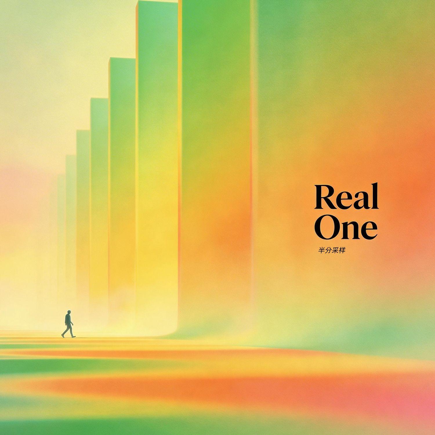 Real One封面