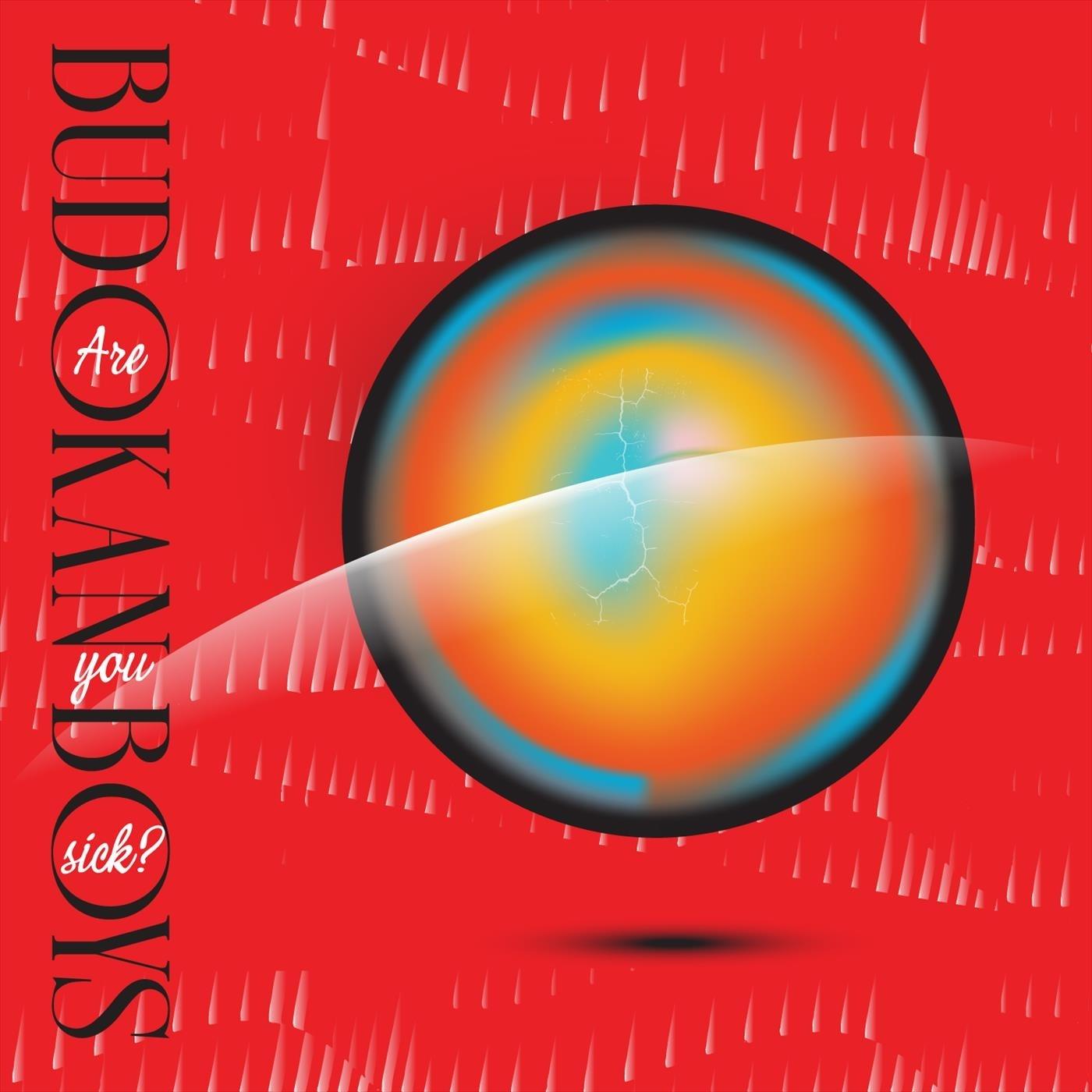 Good Time Street (Revisited)