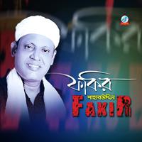 Fakir