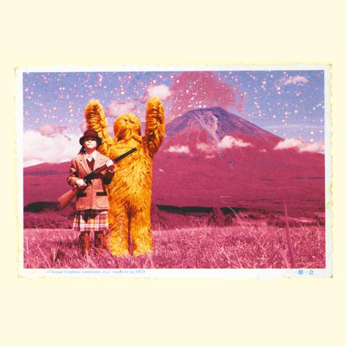 song-img