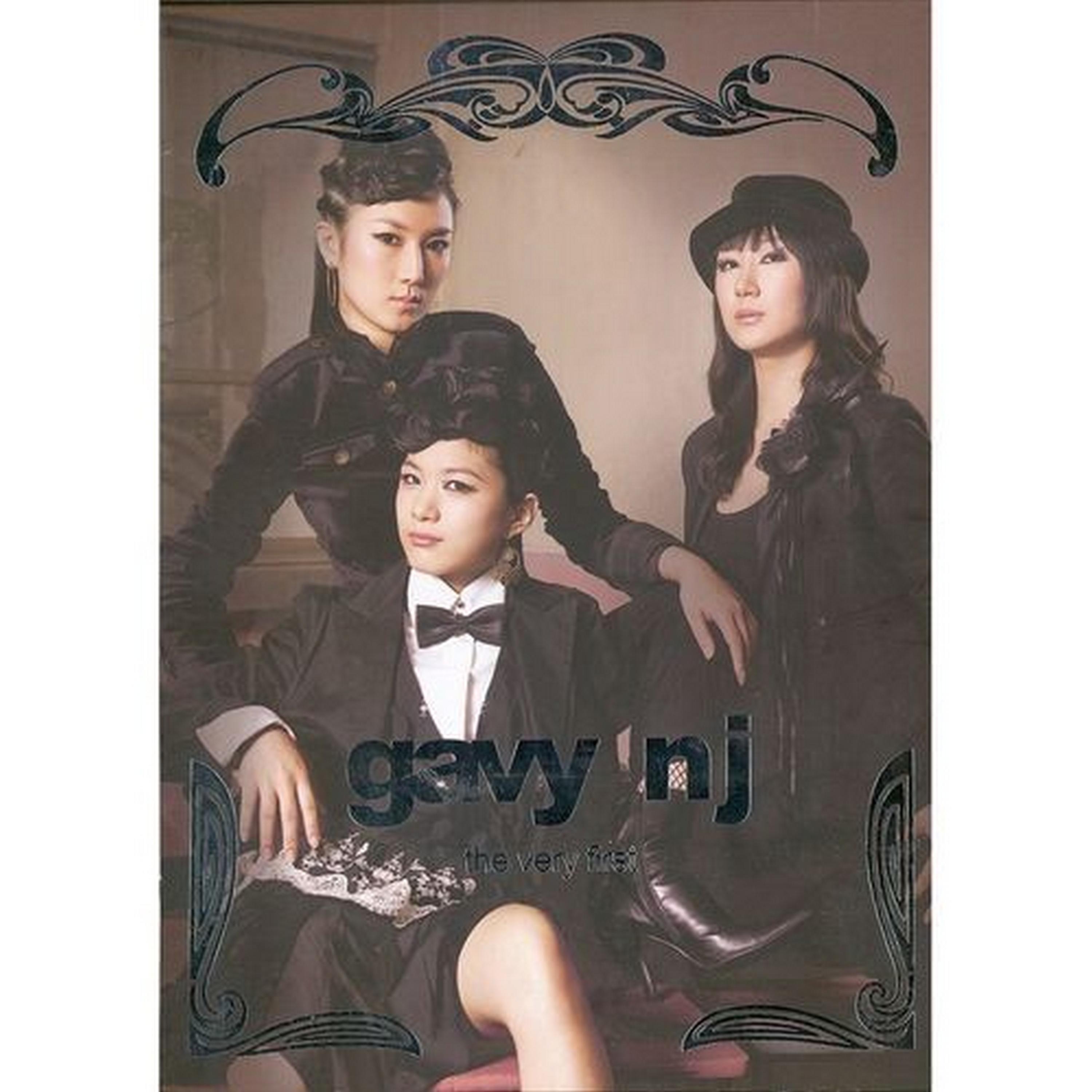 song-img