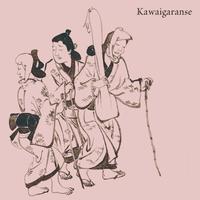 Kawaigaranse