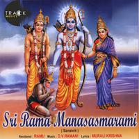 Sri Rama Manasasmarami