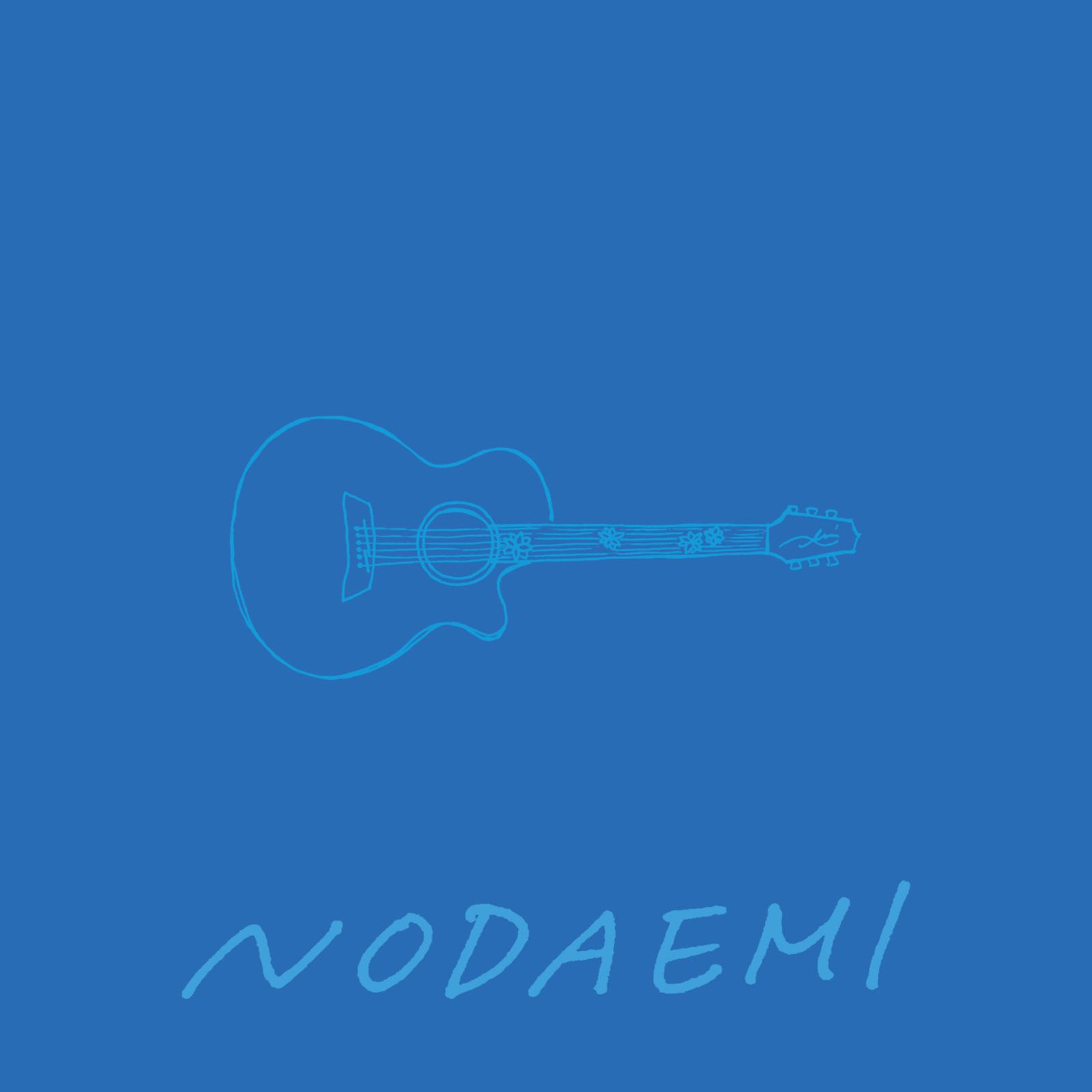 song-img
