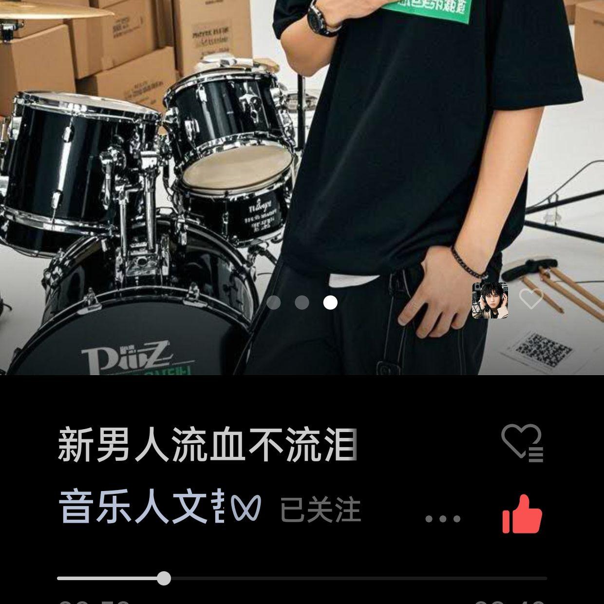 潮牌店音乐2025.mp3封面
