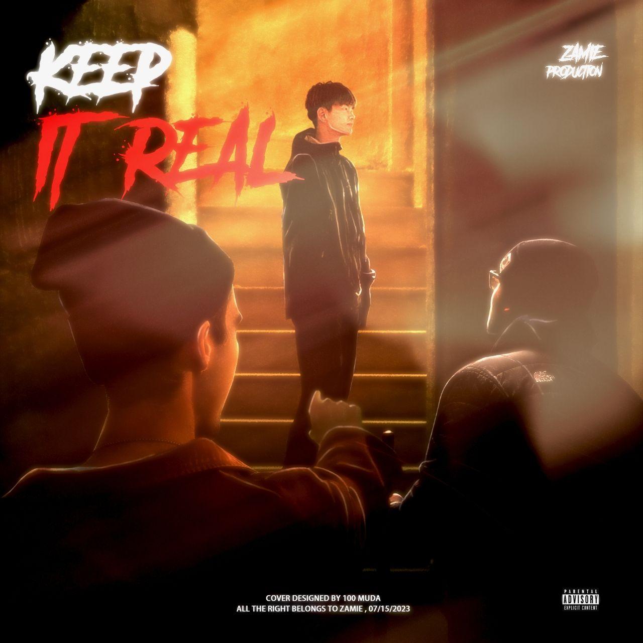 春夏秋没有冬（feat.Poski)