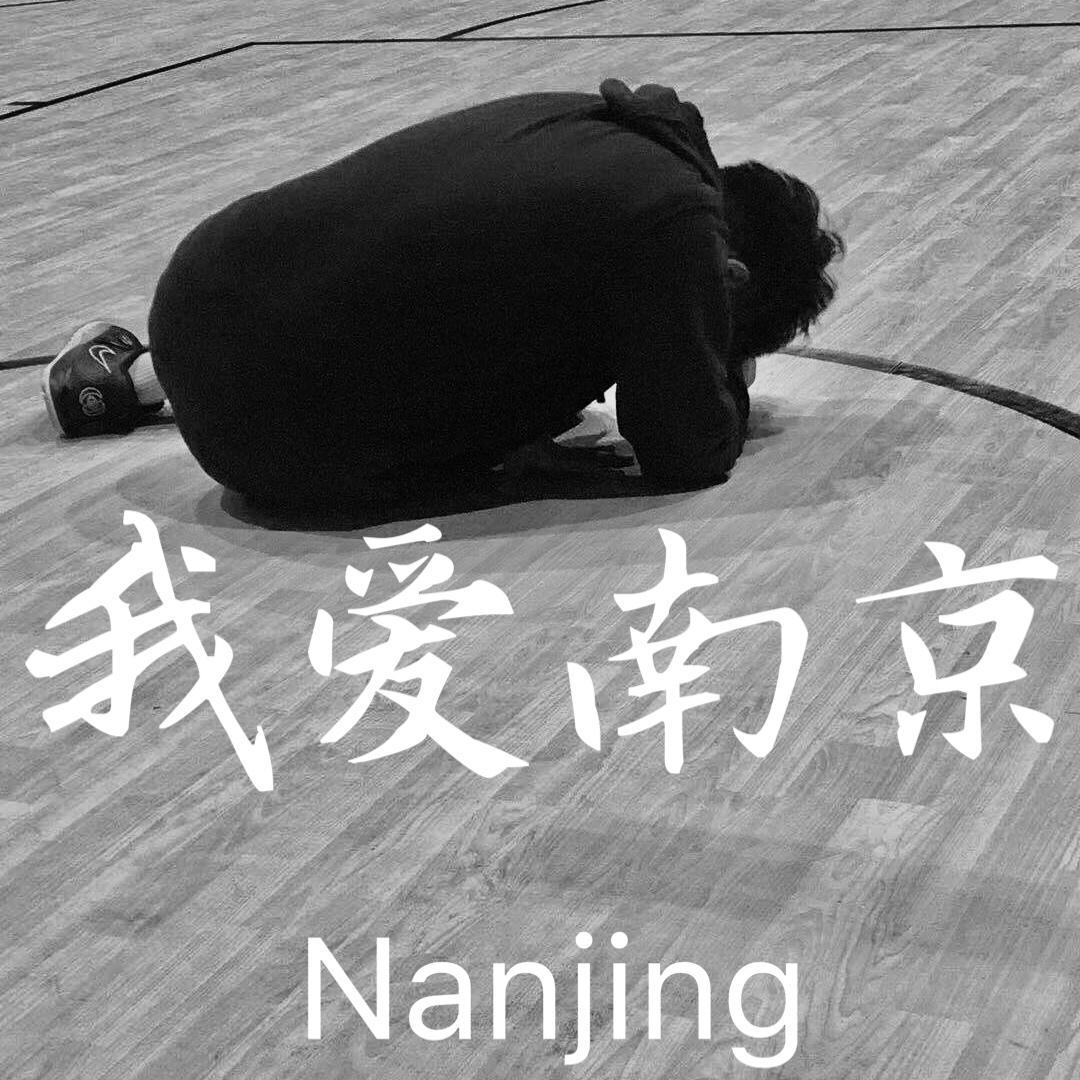 纯洁（2016钢琴版）封面
