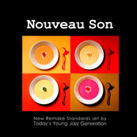 Nouveau Son