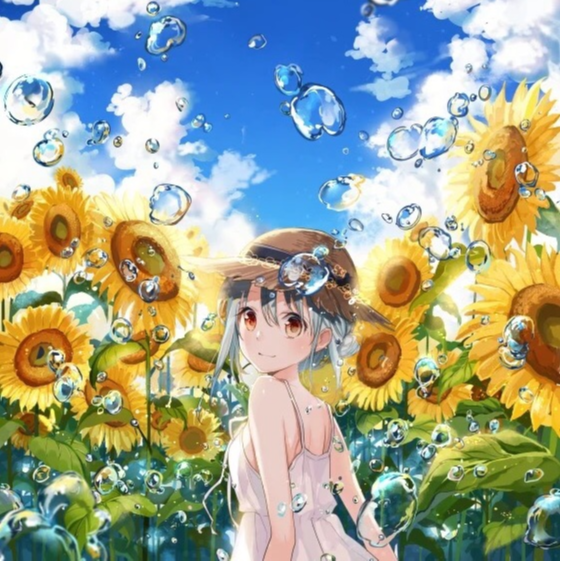 Helianthus_Wthegg_Helianthus | 在线播放_Helianthus歌词_Helianthus下载 | 网易云音乐