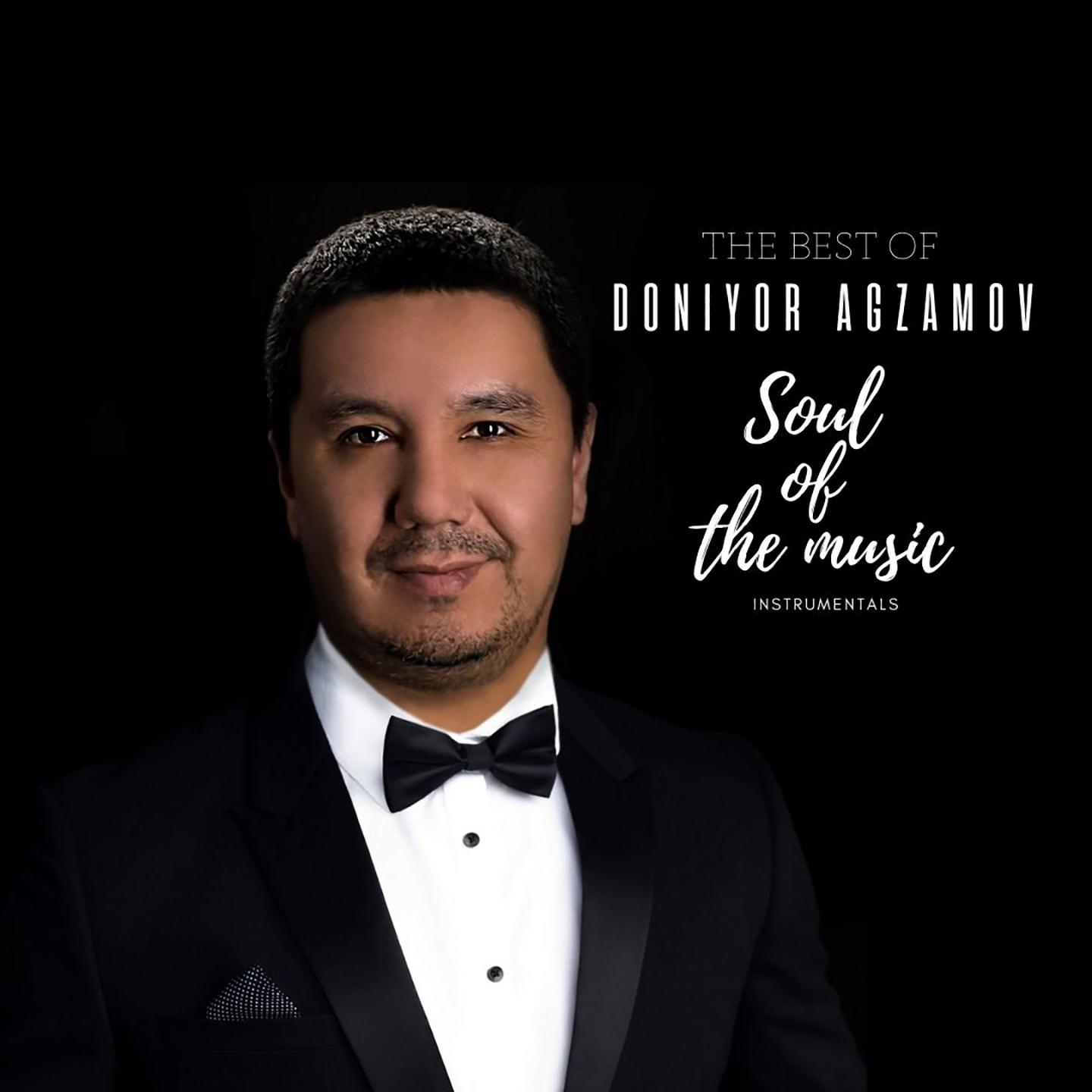 Baron (From "Baron")