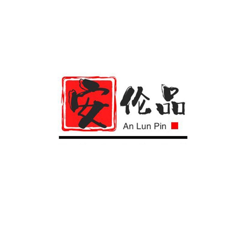 椿 Live 大合唱封面