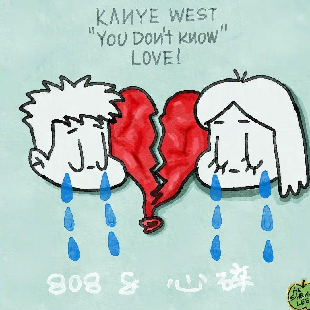 过滤光封面