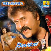 Neelakanta (Original Motion Picture Soundtrack)