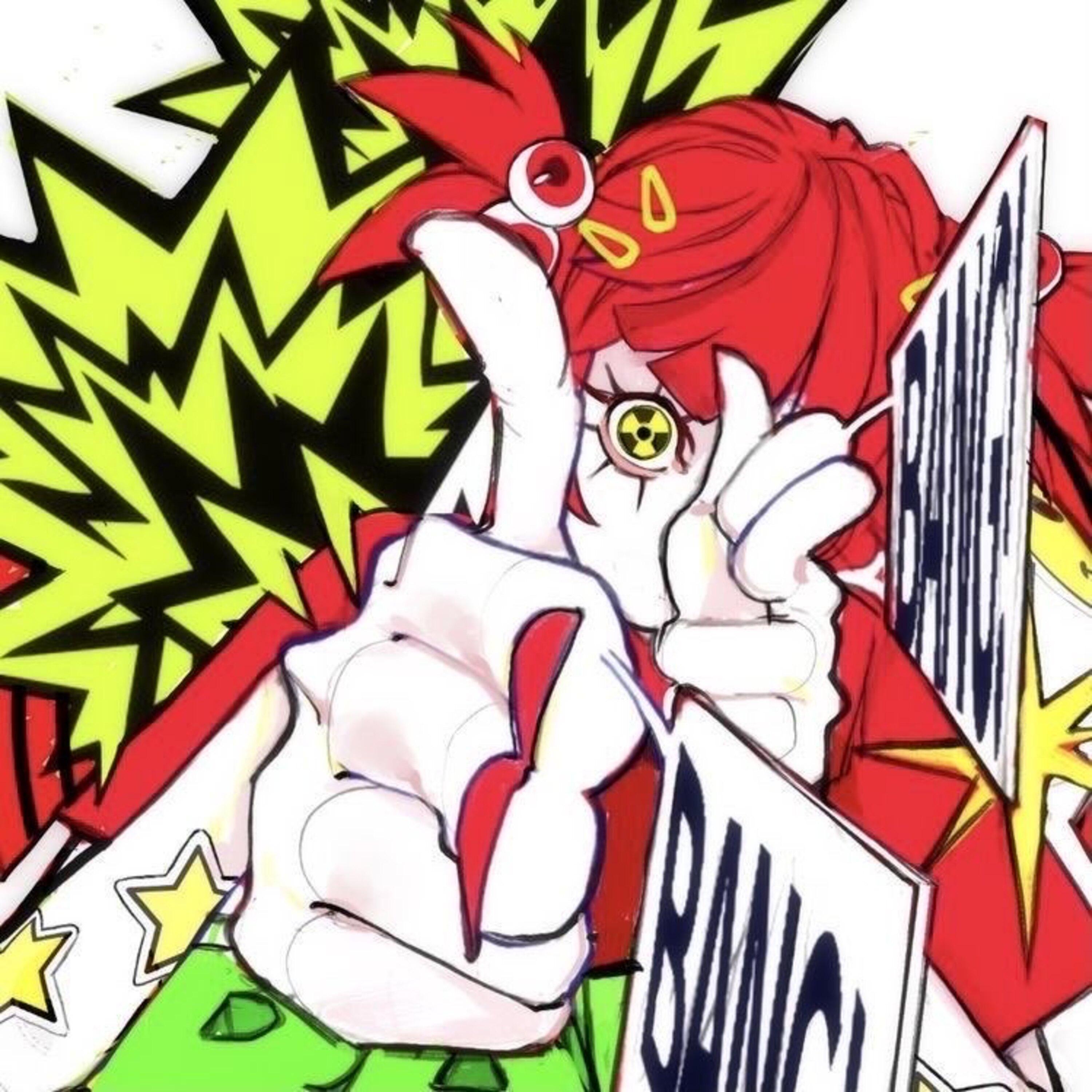 nine (feat. Prettifun & Lucy Bedroque)