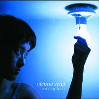 史逸欣 - The Tower