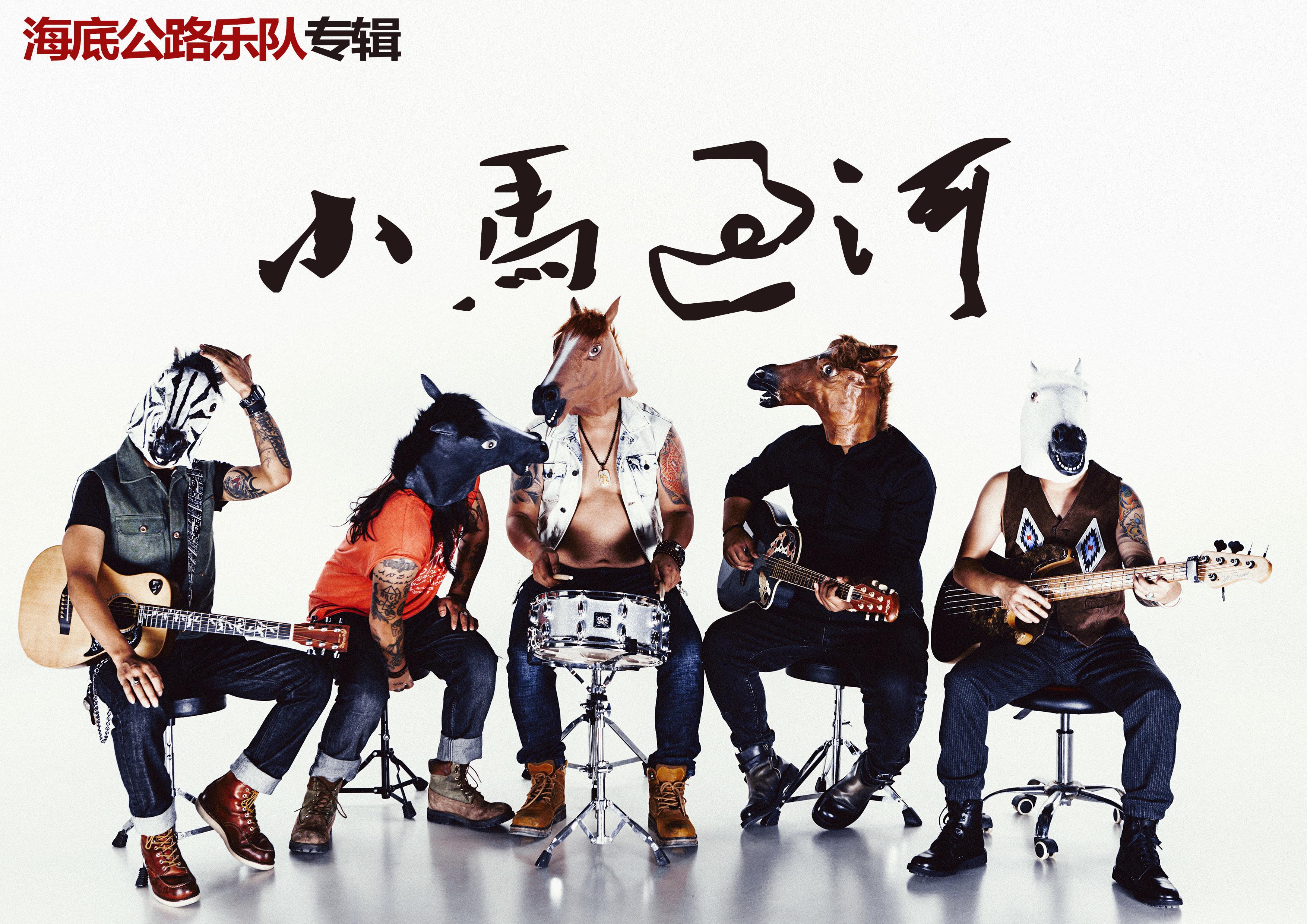 白云封面