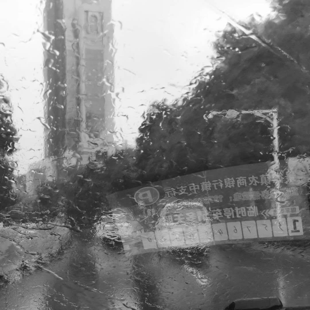 尽头(Prod. by Ryukijayze)