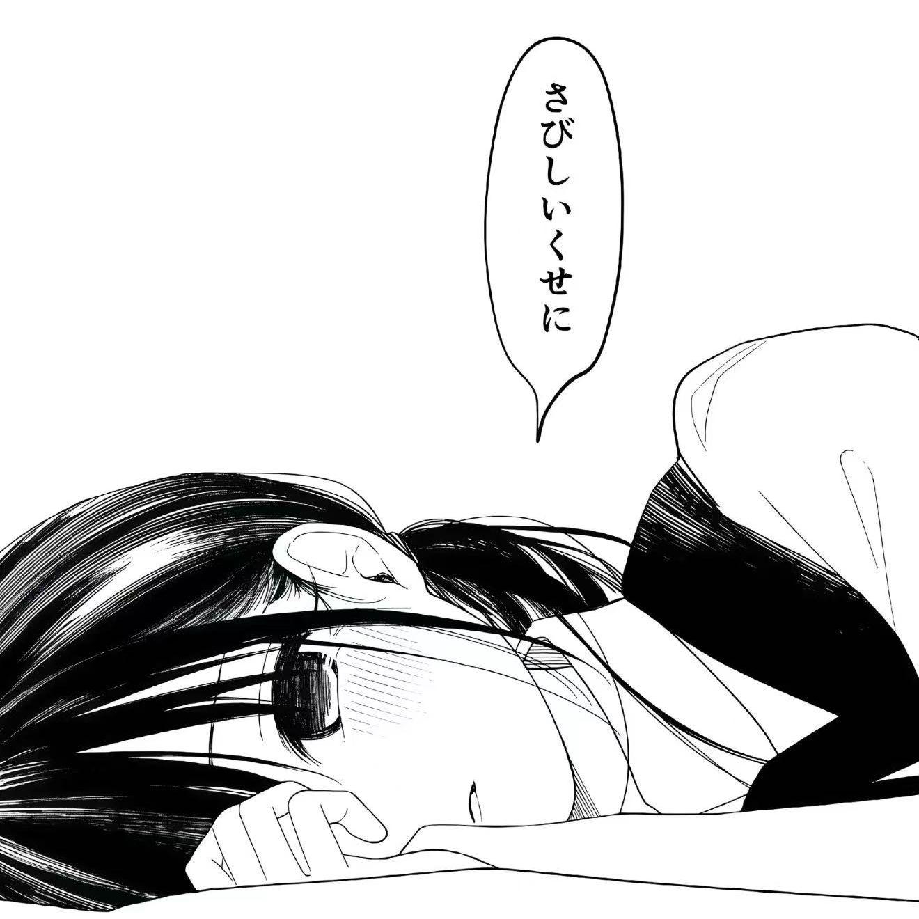 泪腺（为你带上DIY的皇冠）