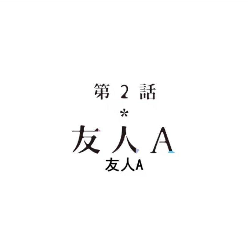 便縱有千種風情，更與何人說？