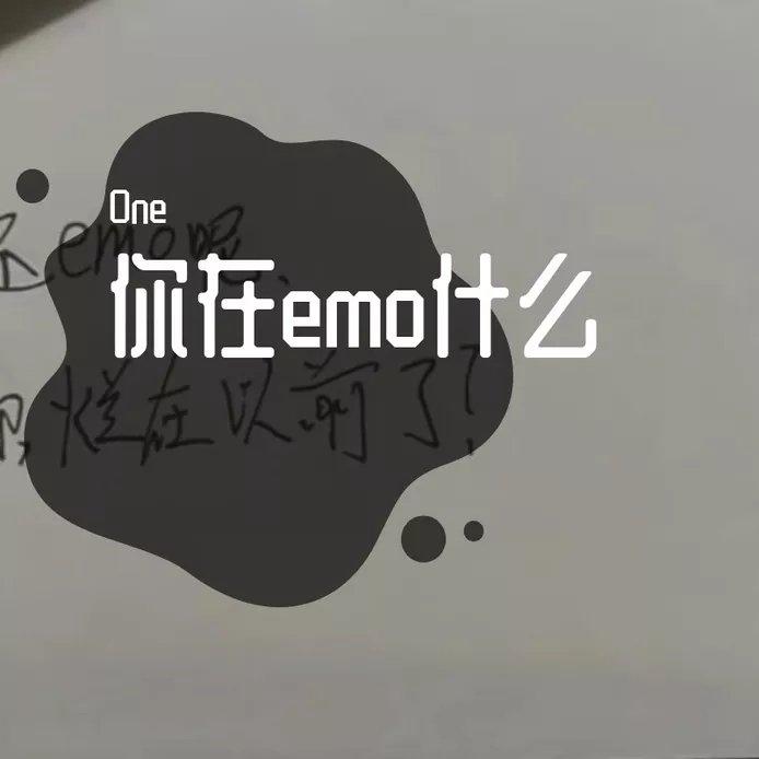 快将尘埃掸落（余香）封面
