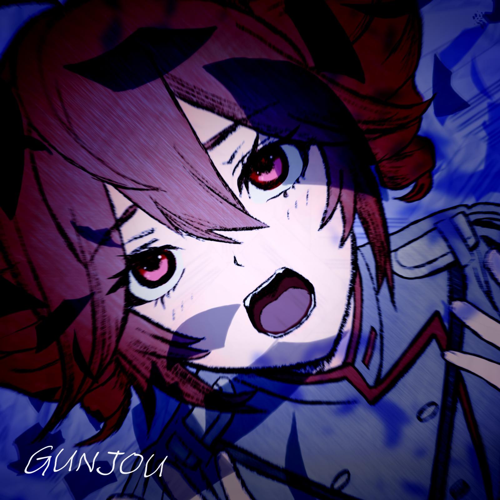 群青 (feat. 重音テト) [Cover]封面