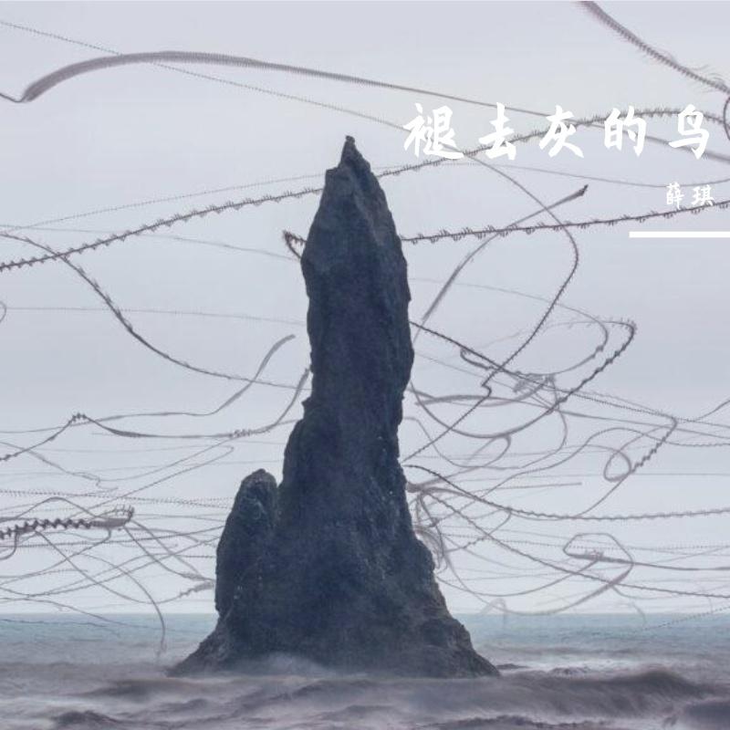 靠近一点封面