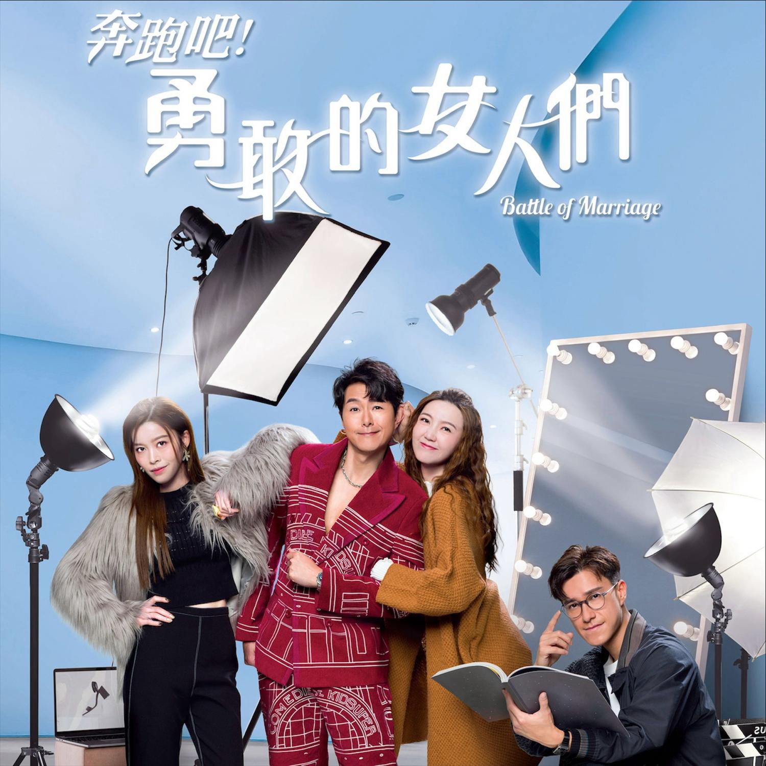 吴若希 ·《再度能感动吗》