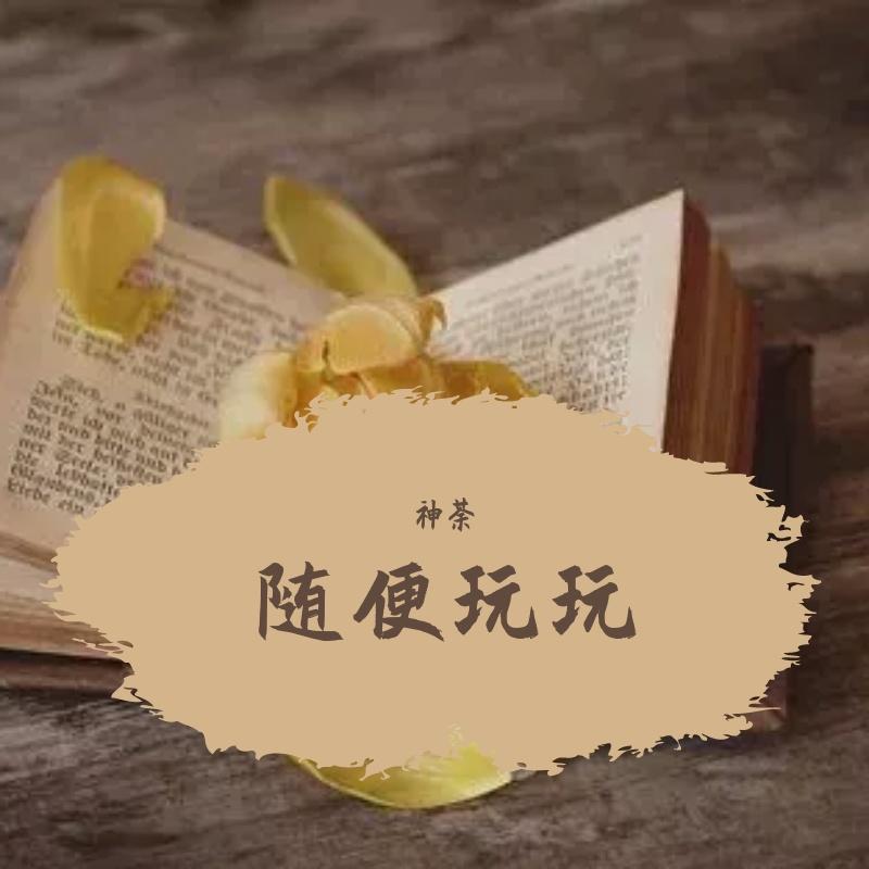 情歌王（Cover：古巨基） - 神荼、安静、米粒、梳子、小蟹米、light、阿粥、寂寥、九浔、SEX封面