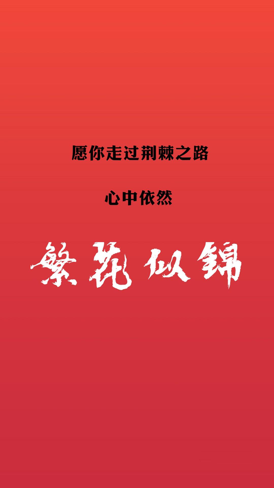 异域风情 (Remix)