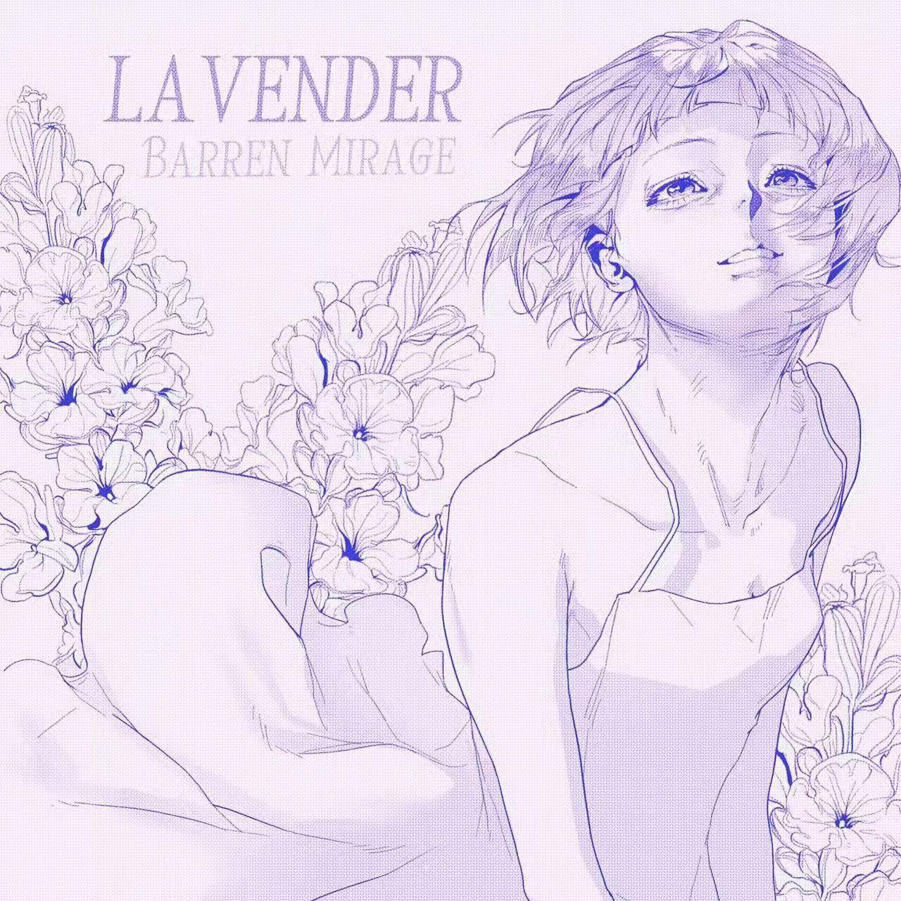 Lavender