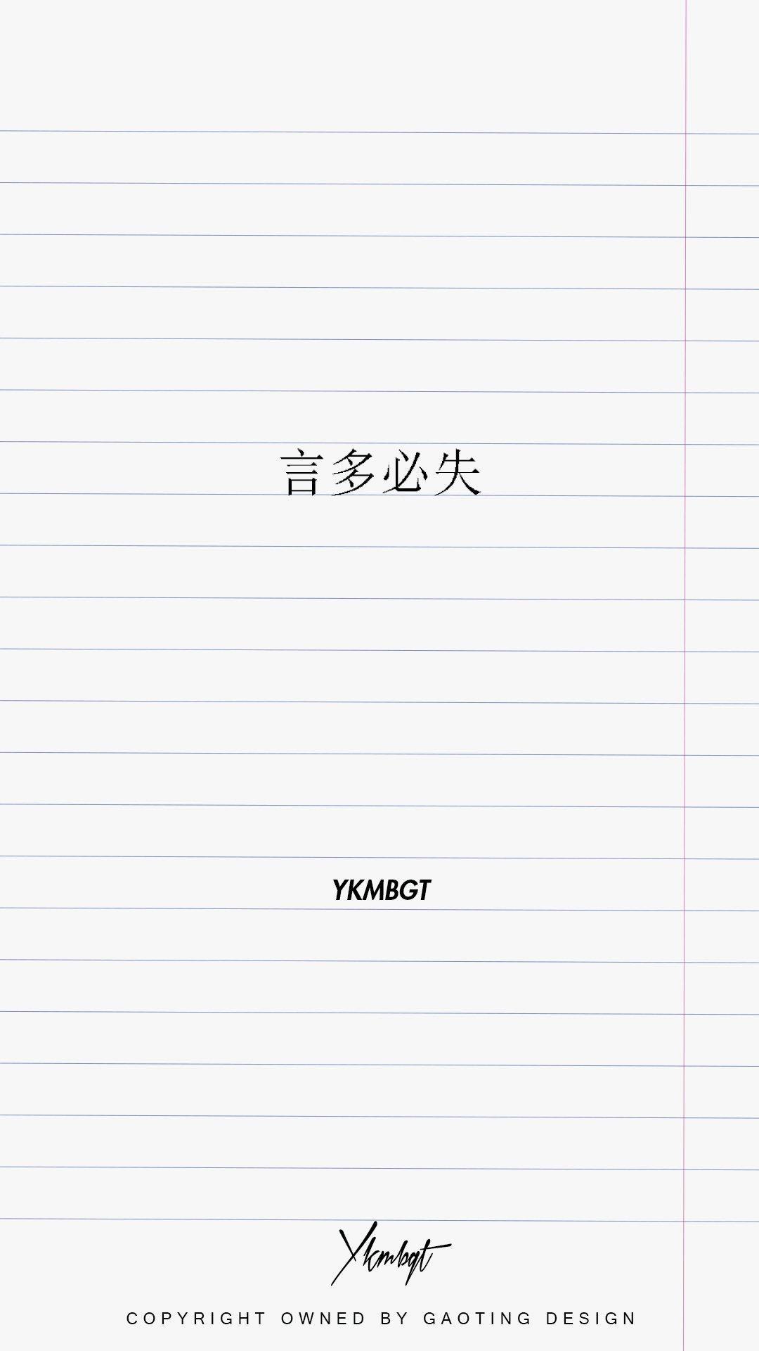 爱情这东西 就像口香糖 不甜了就吐玩 够了就扔