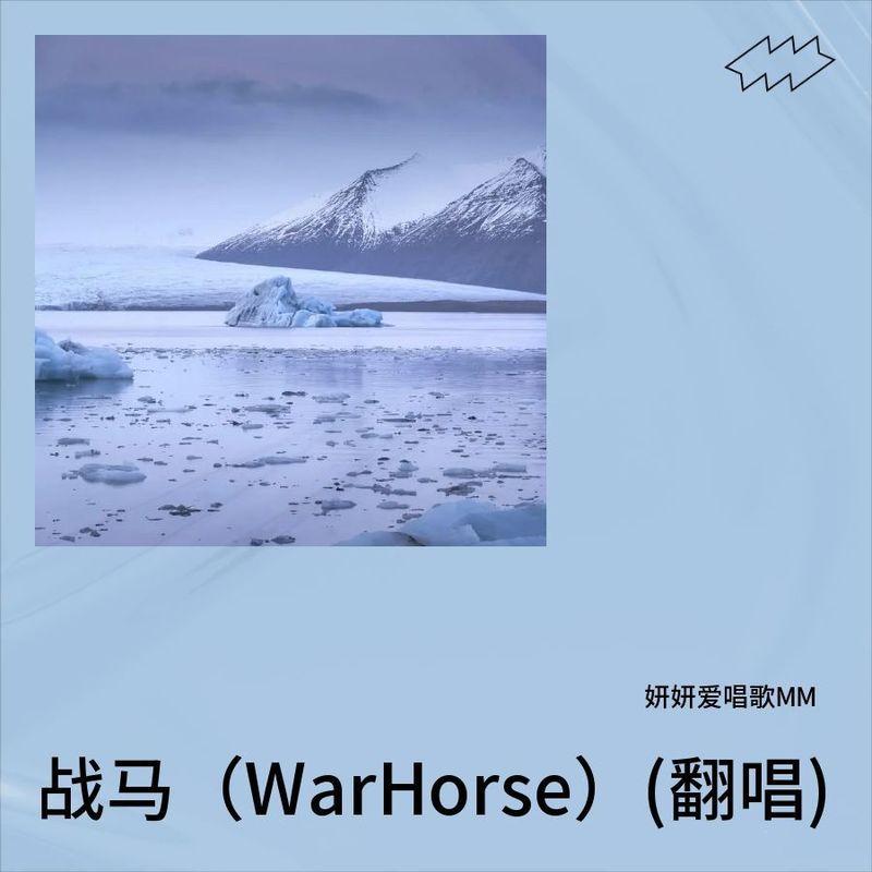 累了痛了放手了封面