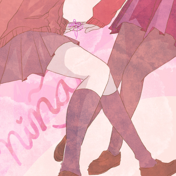 ブルーミングガール