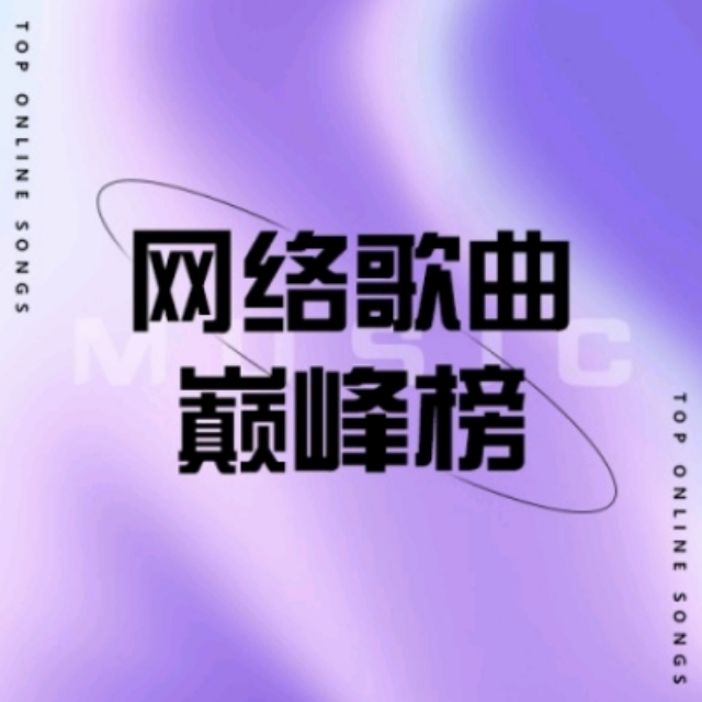 Jimmy Gomma - FUNKY BEAT封面