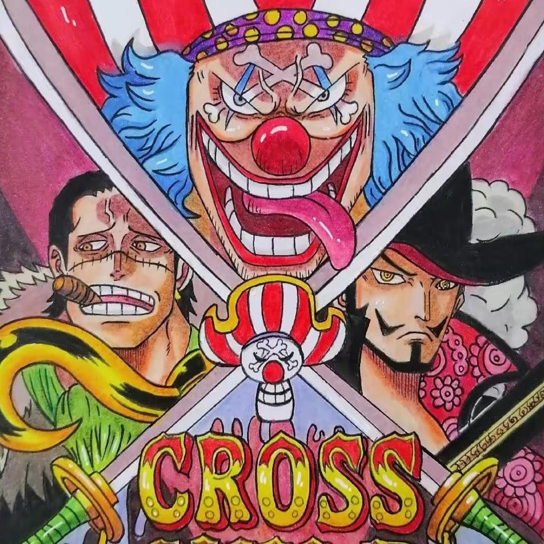 巴基大王(原曲：burn me down)