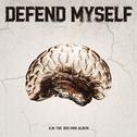 Defend Myself专辑