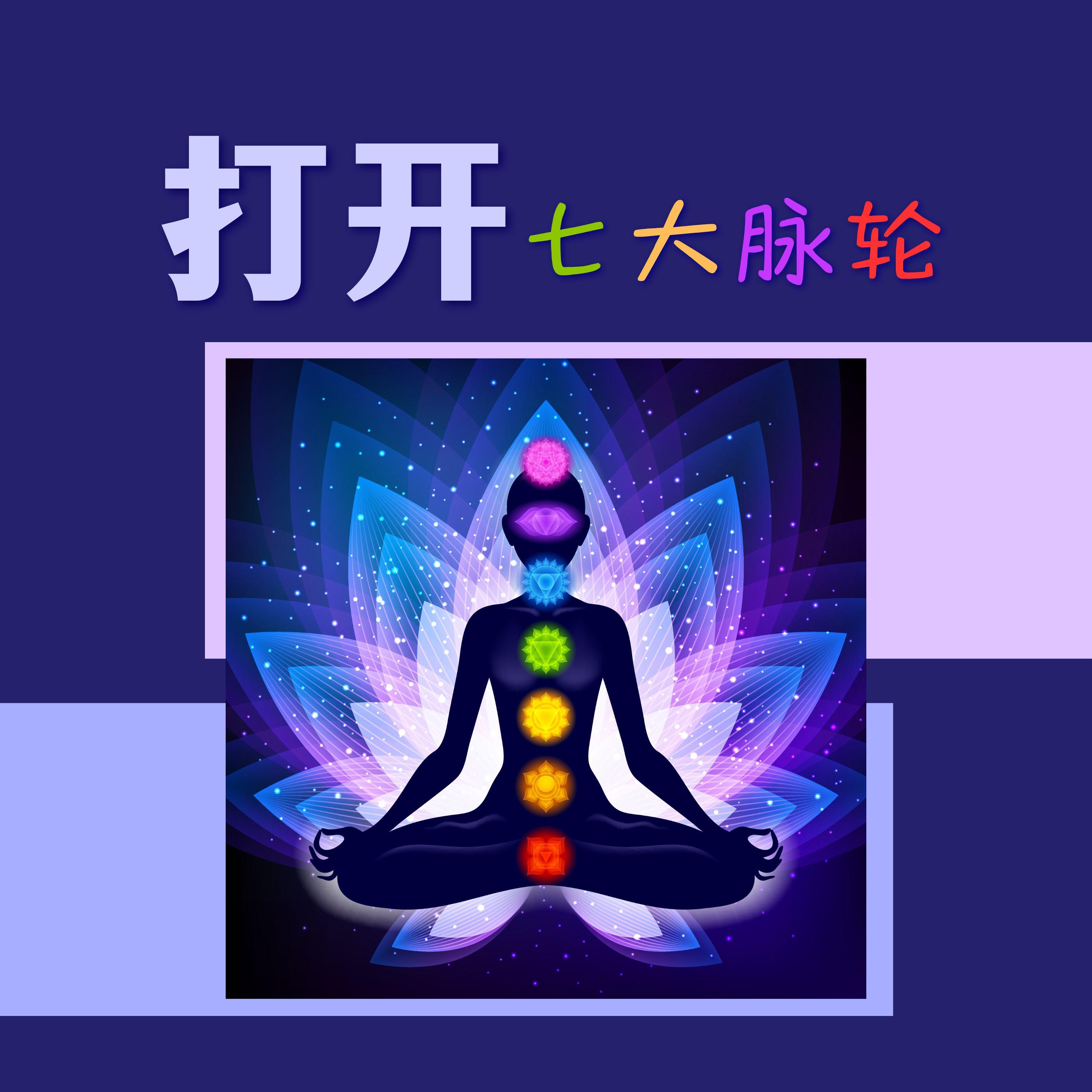 水疗封面