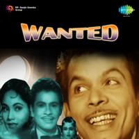 Wanted (Original Motion Picture Soundtrack)