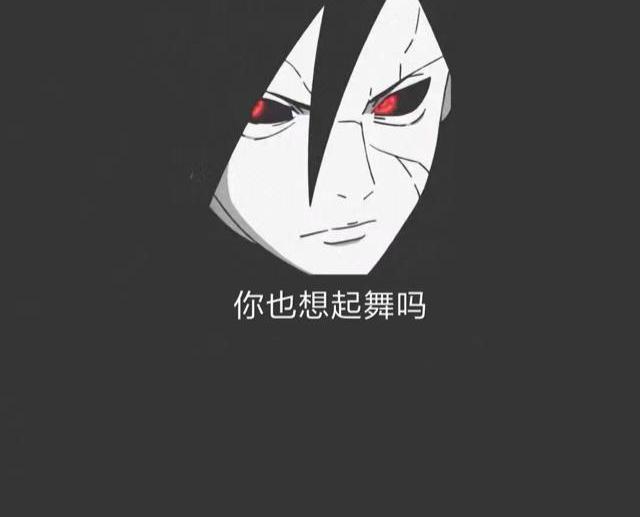 庄不颜