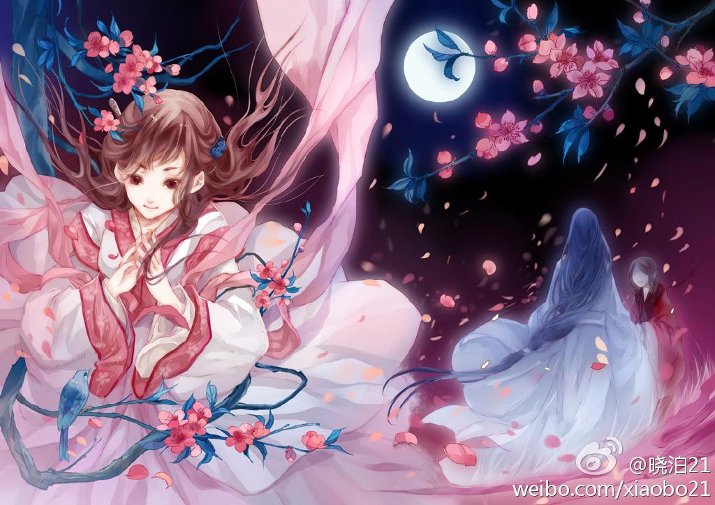 锦瑟 伴奏封面