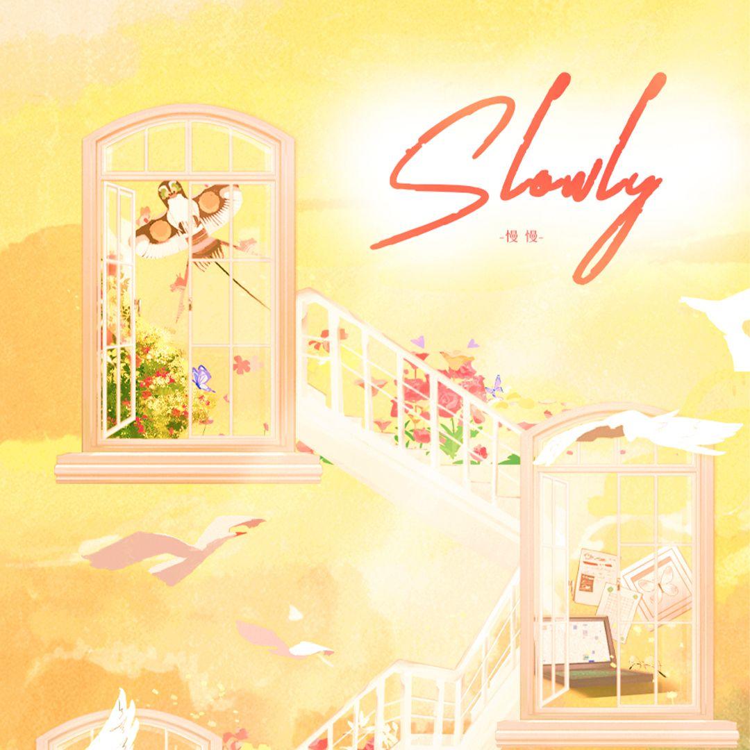 Slowly（慢慢）_曦月Seer_2024许墨生贺 | 在线播放_Slowly（慢慢）歌词_Slowly（慢慢）下载 | 网易云音乐