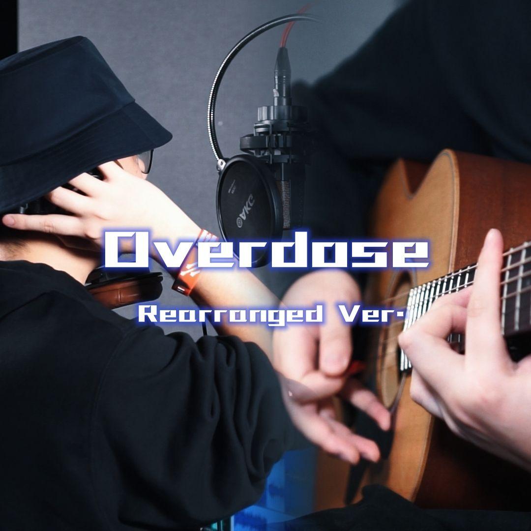 song-img