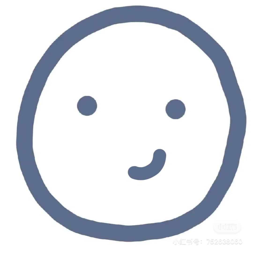 世间美好与你环环相扣