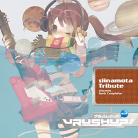 VRUSH UP! #07 –siinamota Tribute-