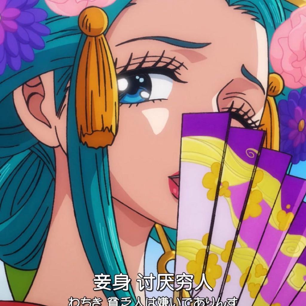 Fifty shades of inki