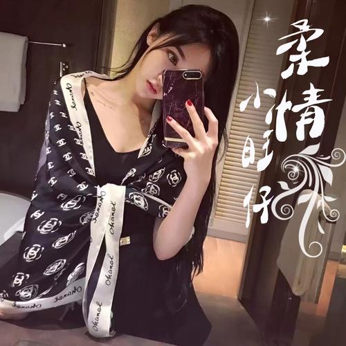 你的过去我不介意封面