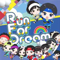 Run For Dream